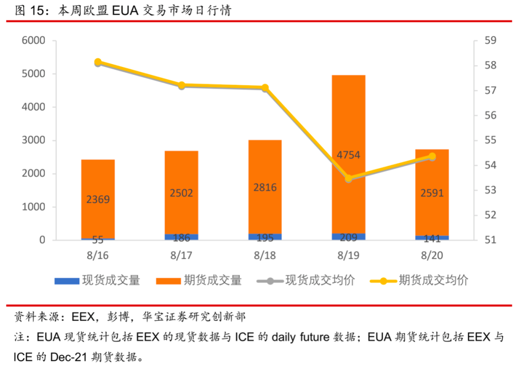 微信圖片_20230830192815_1.png