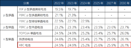 微信圖片_20230912212729_1.png