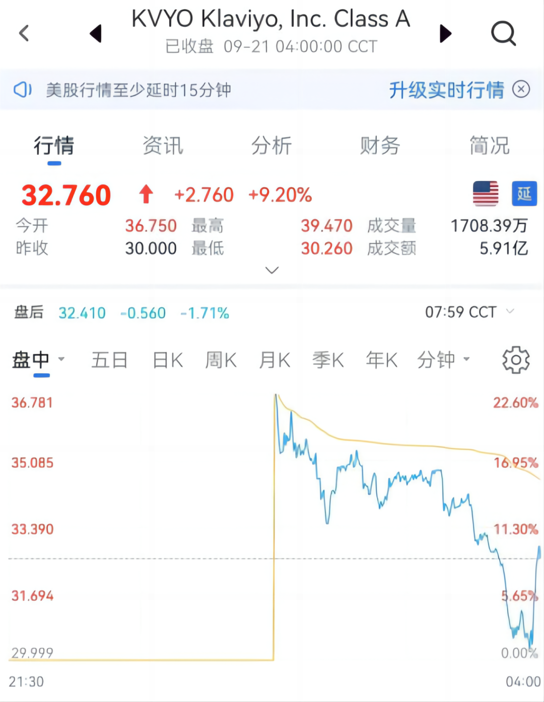 微信圖片_20230921202547.png