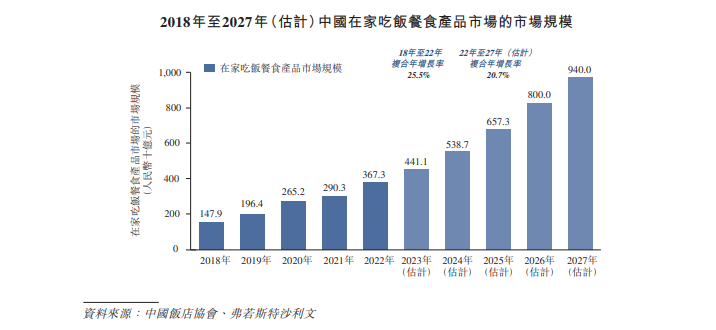 微信圖片_20231020172133.png