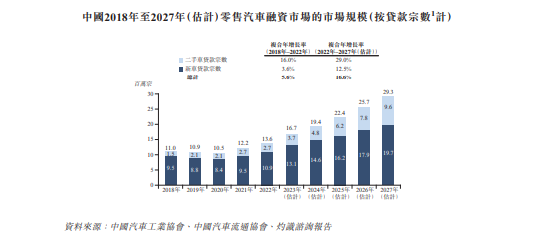 微信圖片_20231030142718.png