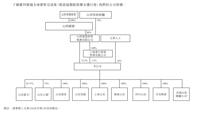 微信圖片_20231110180812.png