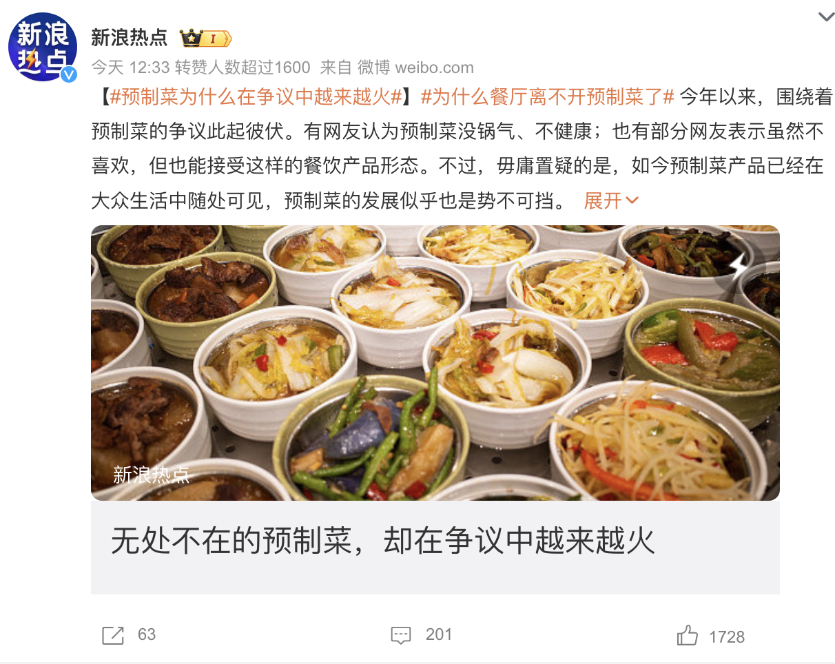 微信圖片_20231120195725.png