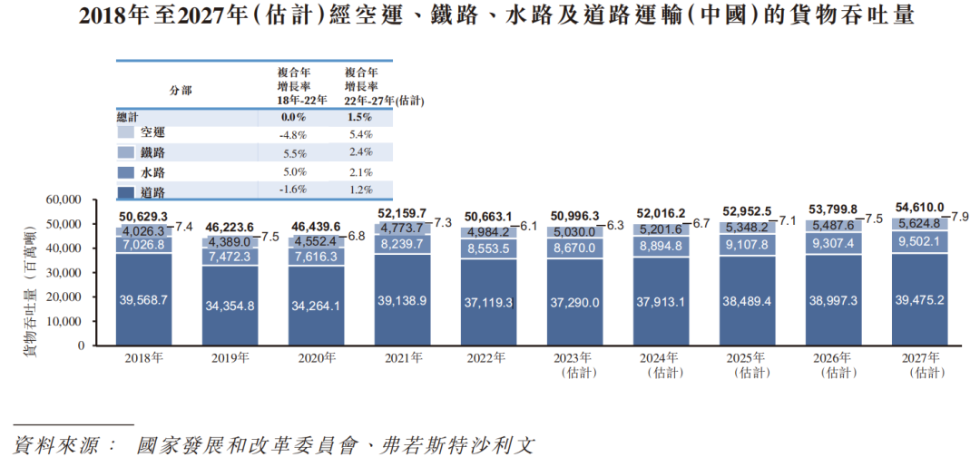 微信圖片_20231213145530.png