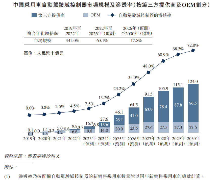 微信圖片_20231213151449.png