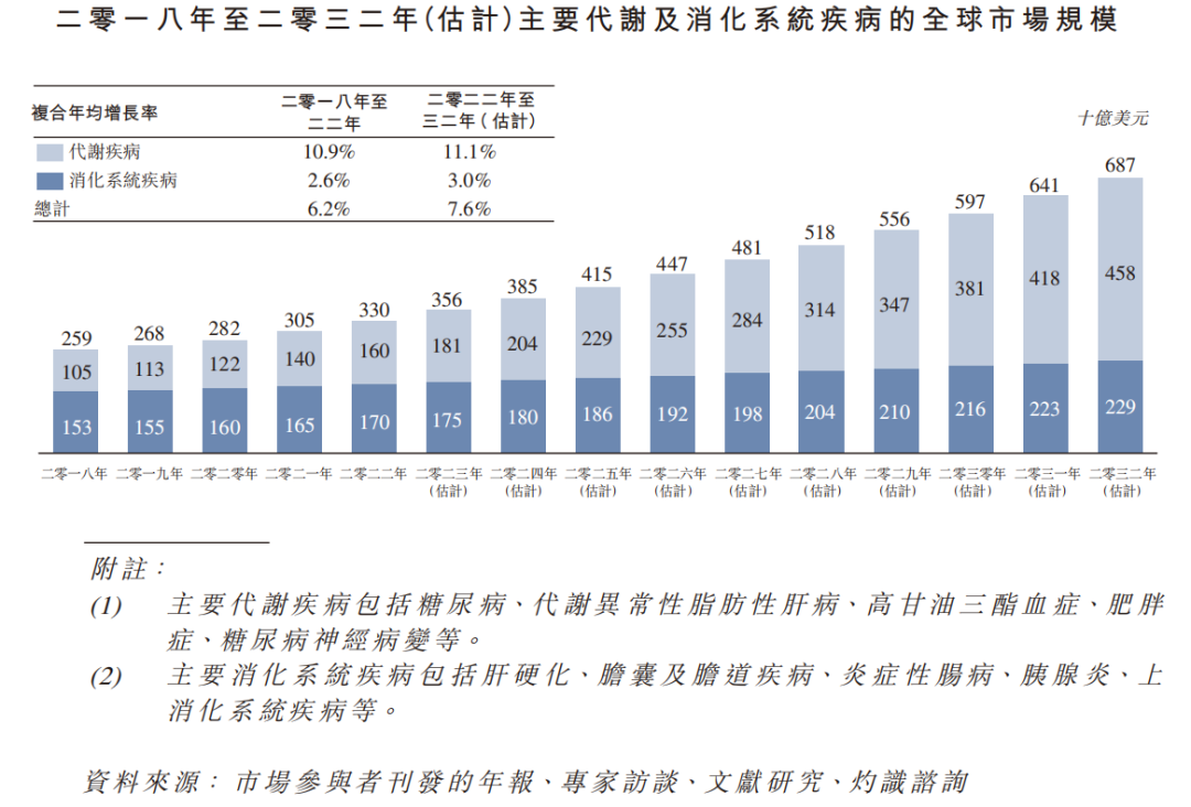 微信圖片_20231214172141.png