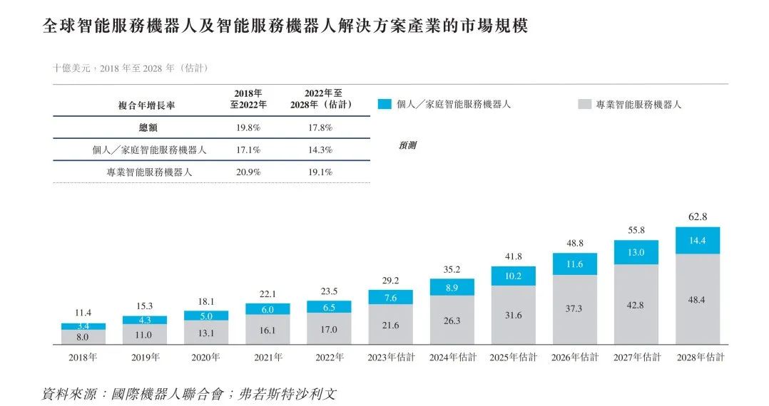 微信圖片_20231219200548.jpg