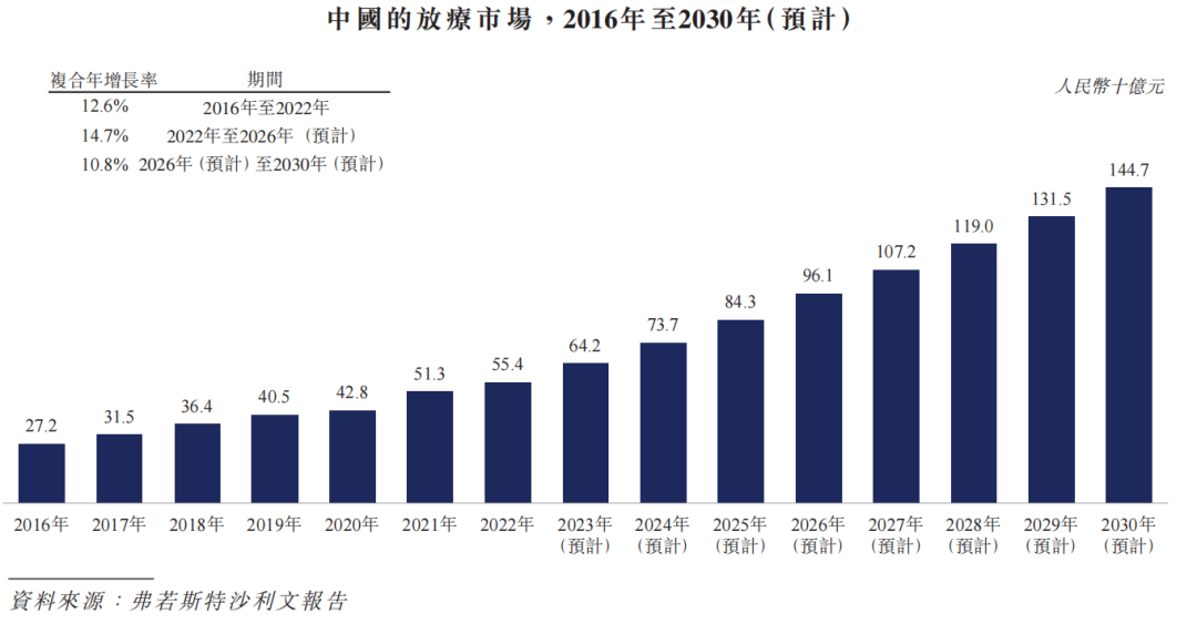 微信圖片_20231229173035.png