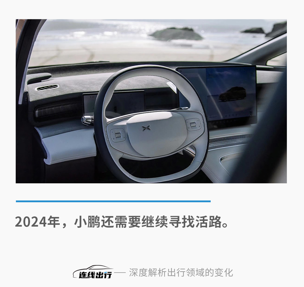 微信圖片_20240124192540.png