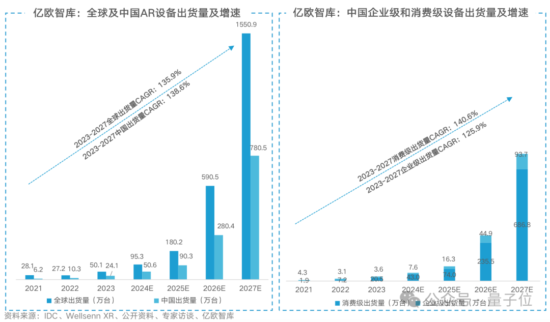 微信圖片_20240205120404.png