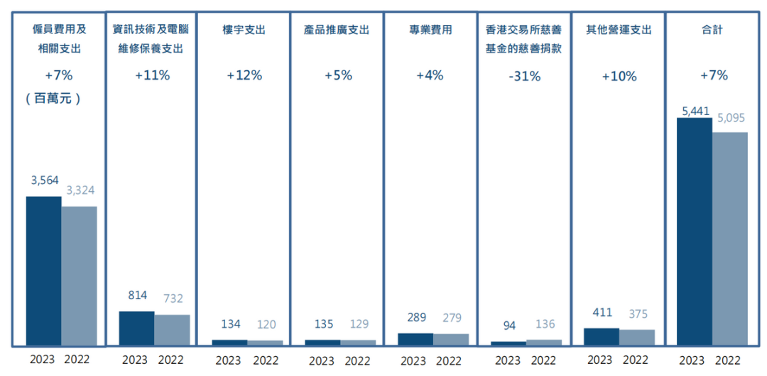 微信圖片_20240303200606.png