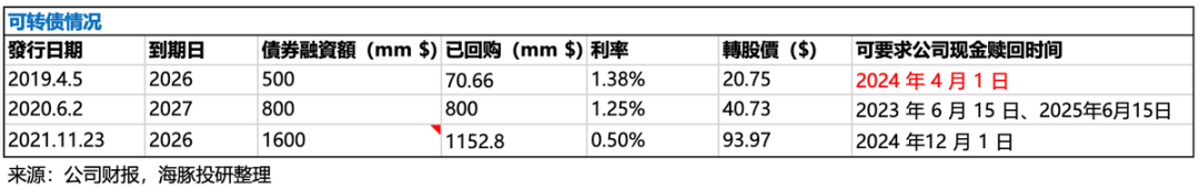 微信圖片_20240308164259.png