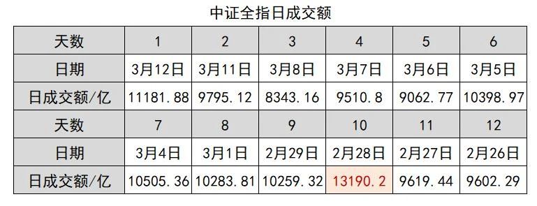 微信圖片_20240314132018.jpg