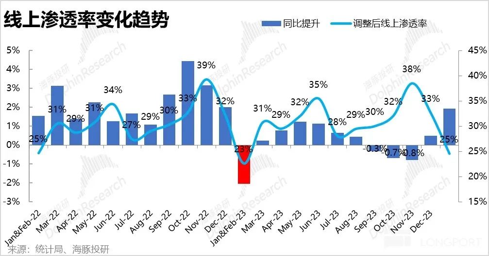 微信圖片_20240320205458.jpg