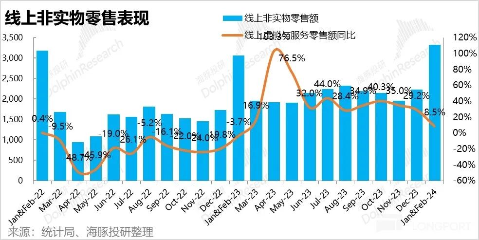 微信圖片_20240320205506.jpg