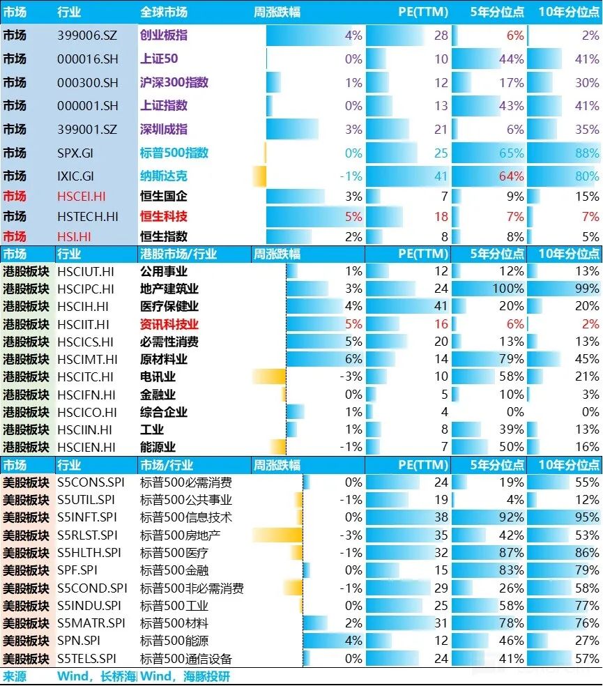 微信圖片_20240321203941.jpg