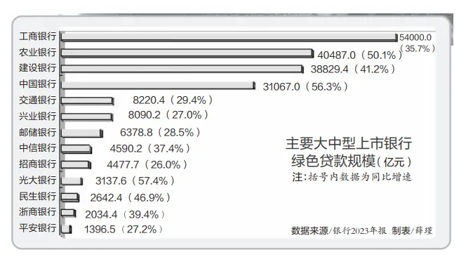 微信圖片_20240425173127.png