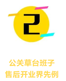 屏幕截圖 2024-05-13 223857.png