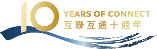 香港交易所集團行政總裁陳翊庭談一帶一路機遇2.png