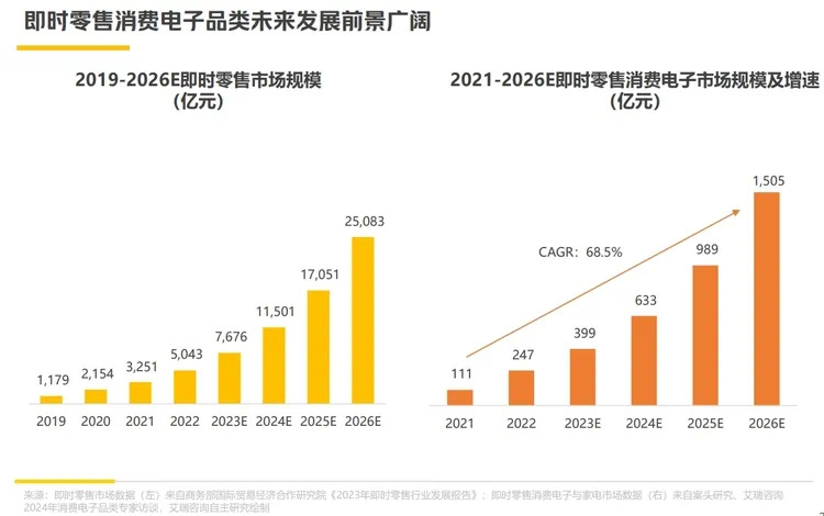 微信圖片_20240924183418.jpg